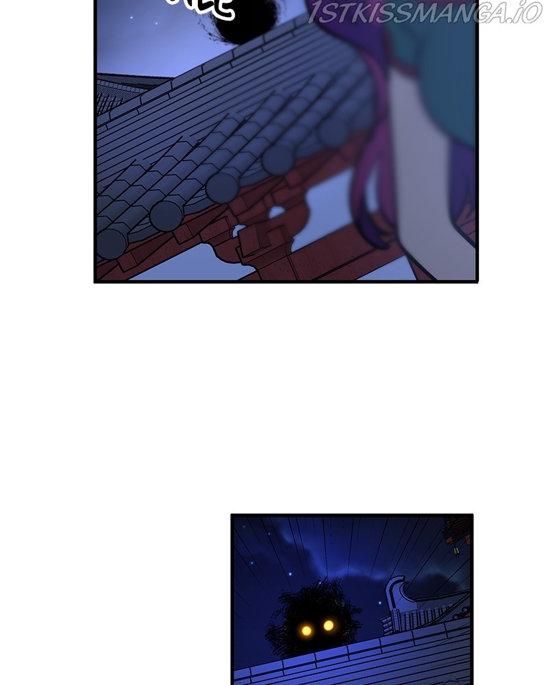 The Crimson Blade chapter 16 - page 18