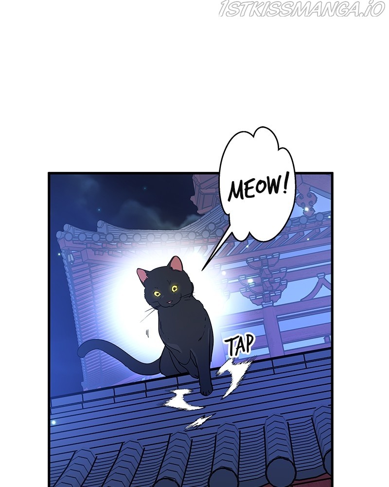 The Crimson Blade chapter 16 - page 23