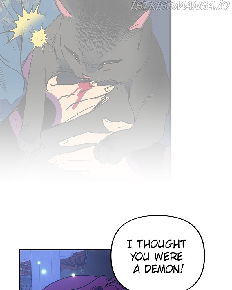 The Crimson Blade chapter 16 - page 26
