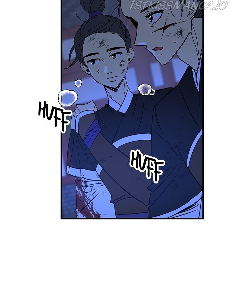 The Crimson Blade chapter 16 - page 41
