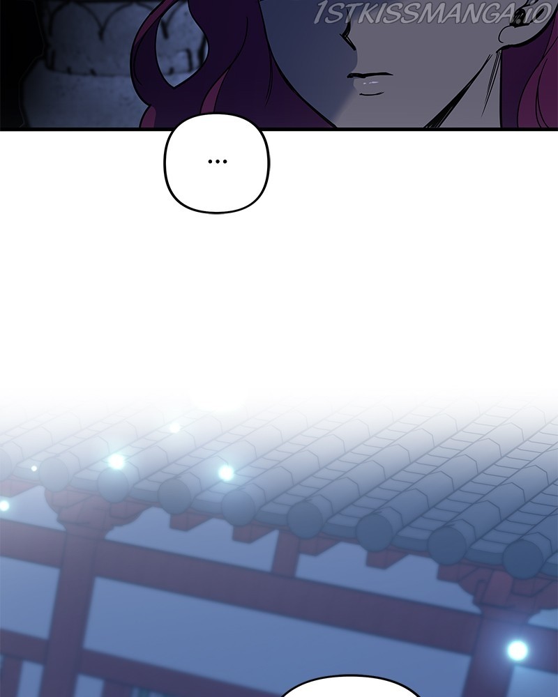 The Crimson Blade chapter 16 - page 9