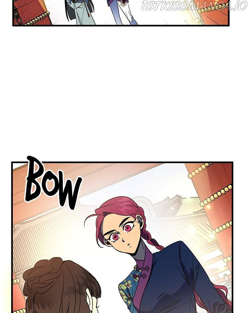 The Crimson Blade chapter 14 - page 12