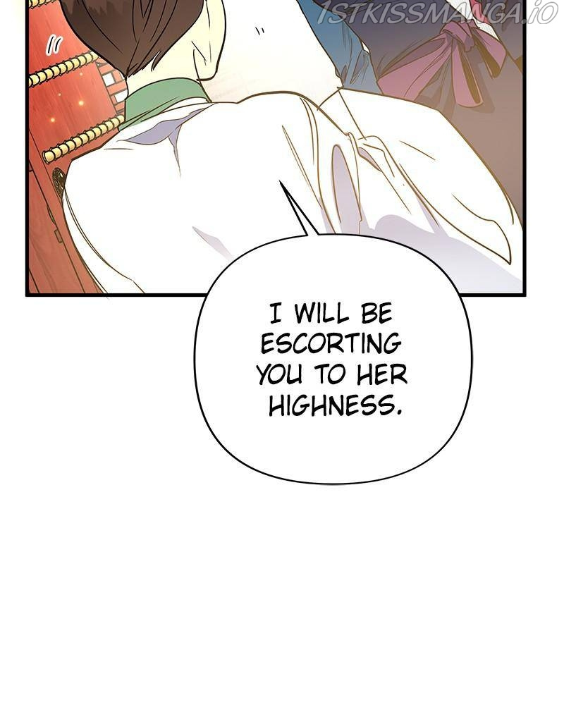 The Crimson Blade chapter 14 - page 13