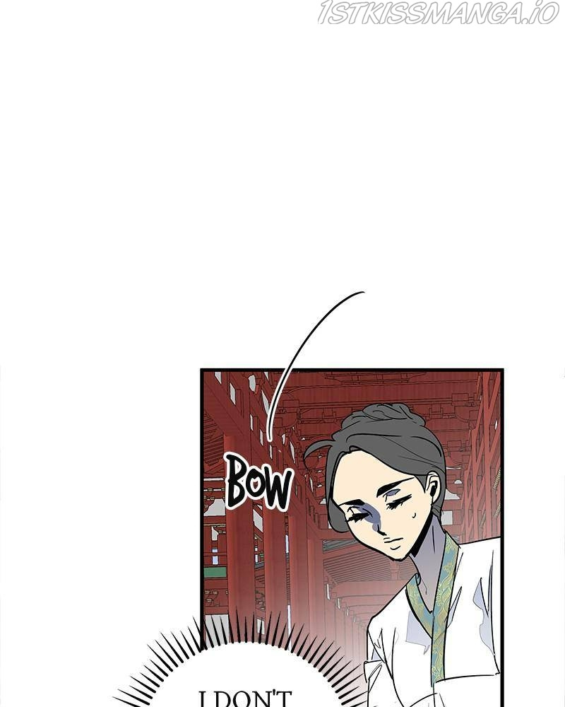 The Crimson Blade chapter 14 - page 2