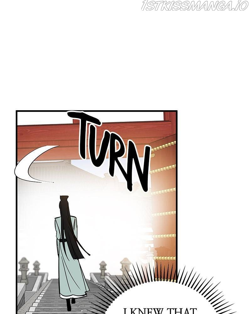 The Crimson Blade chapter 14 - page 24