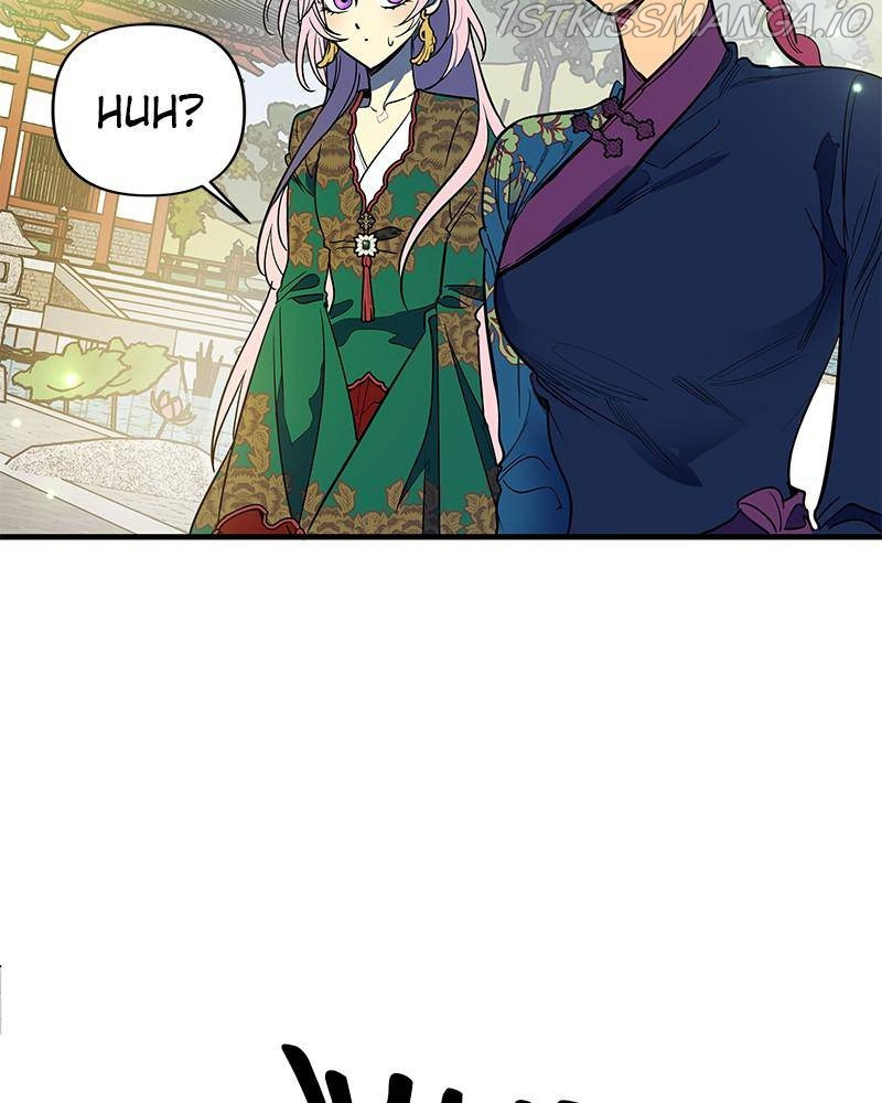 The Crimson Blade chapter 14 - page 42
