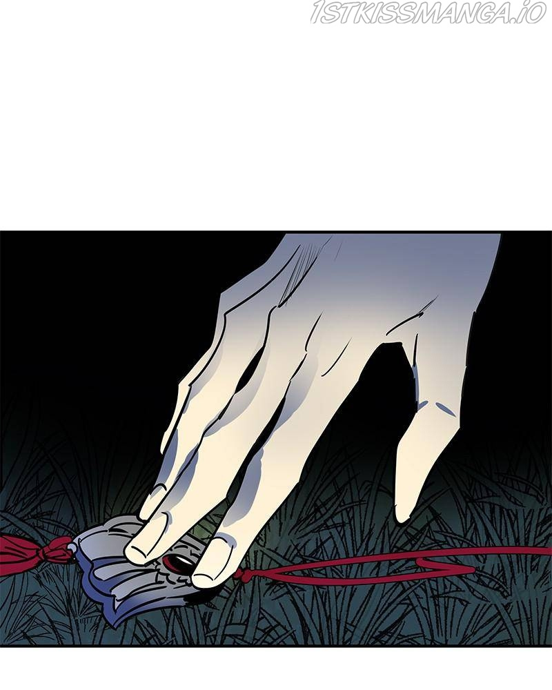 The Crimson Blade chapter 12 - page 1