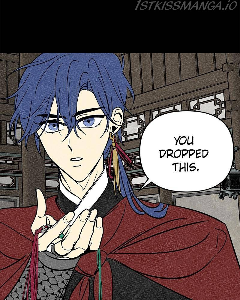 The Crimson Blade chapter 12 - page 6