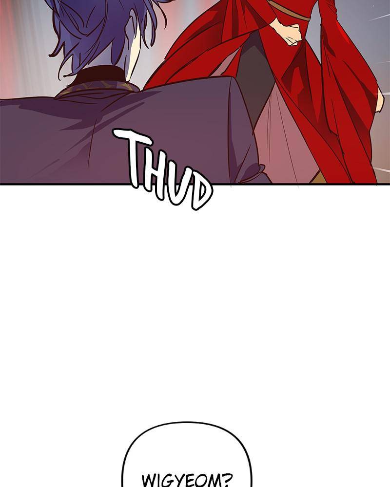 The Crimson Blade chapter 9 - page 79