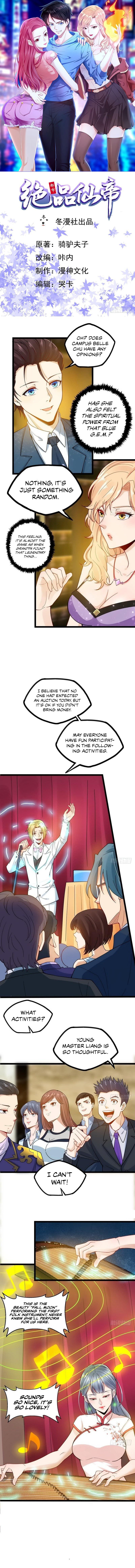 Flawless Metropolitan Divine Emperor Chapter 8 - page 2