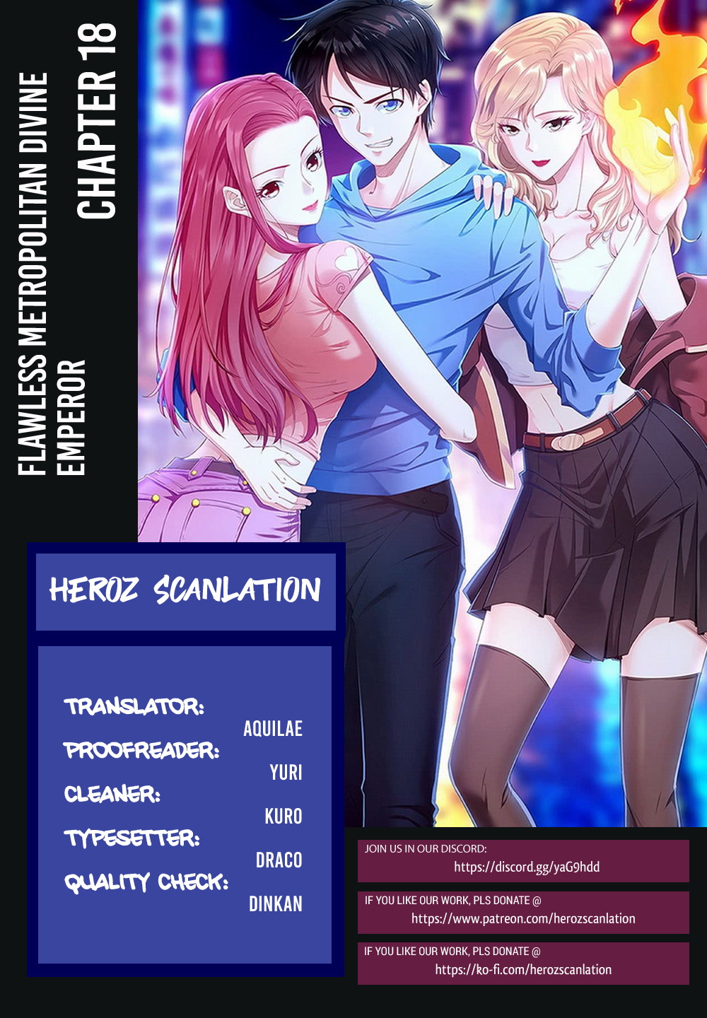 Flawless Metropolitan Divine Emperor Chapter 18 - page 1