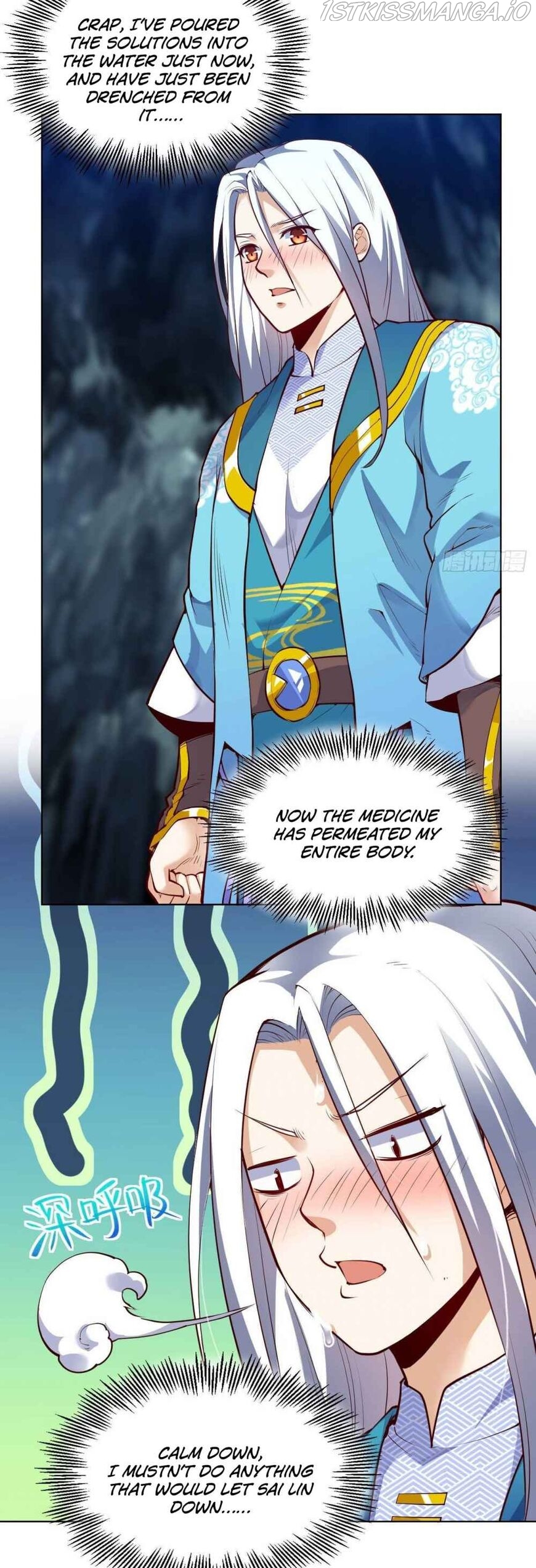 Flawless Metropolitan Divine Emperor Chapter 30 - page 2