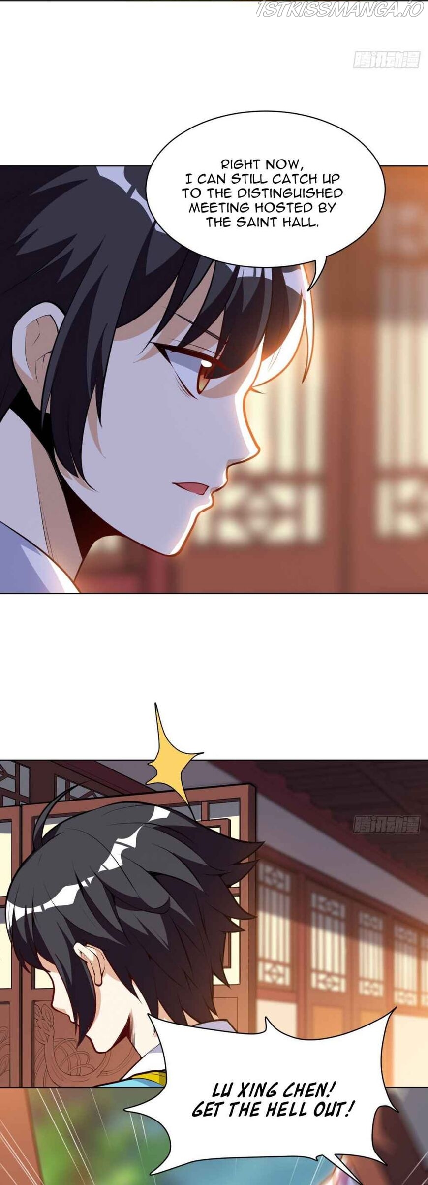 Flawless Metropolitan Divine Emperor Chapter 31 - page 5