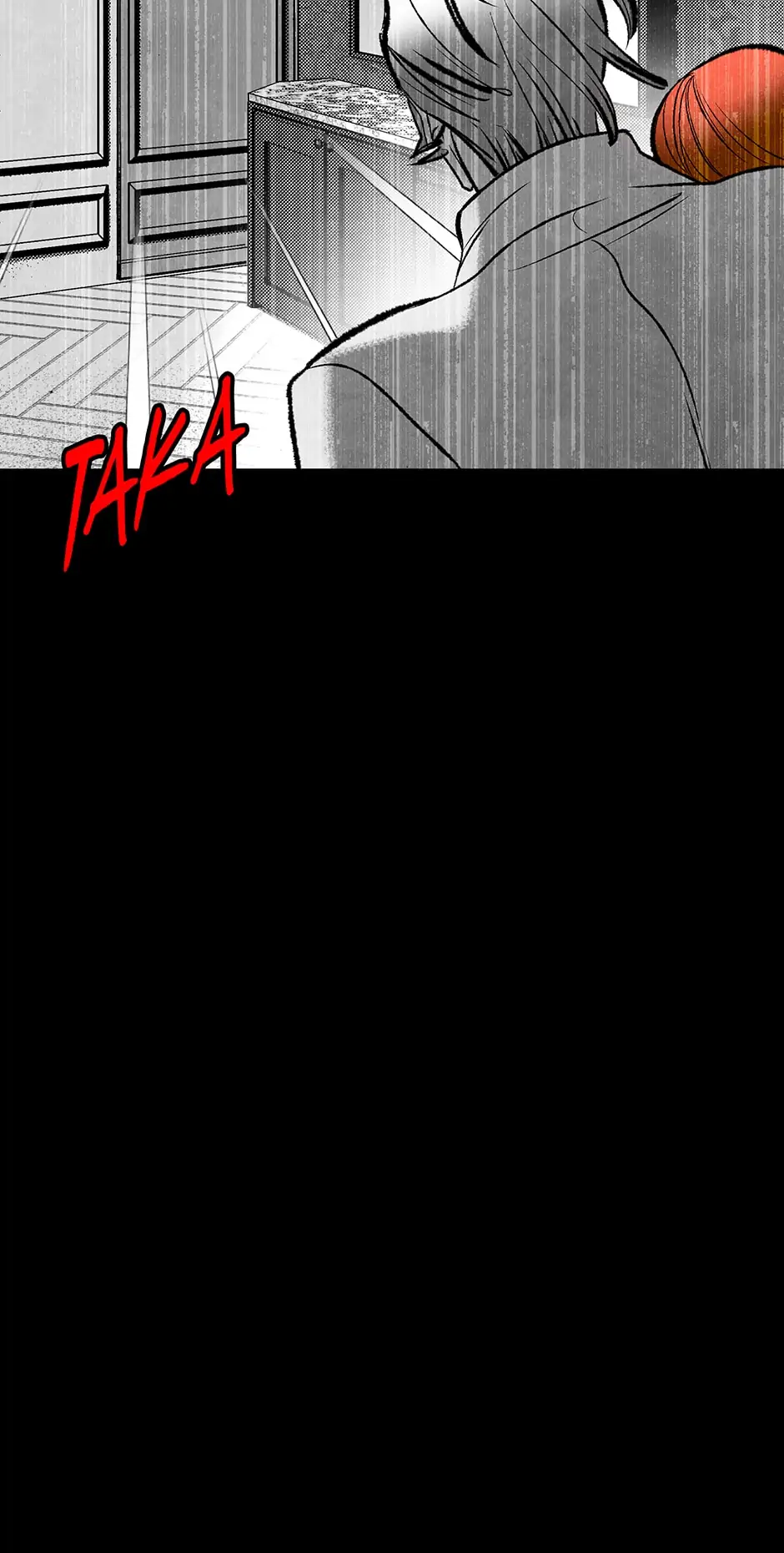 The Memory Hunter Chapter 46 - page 49