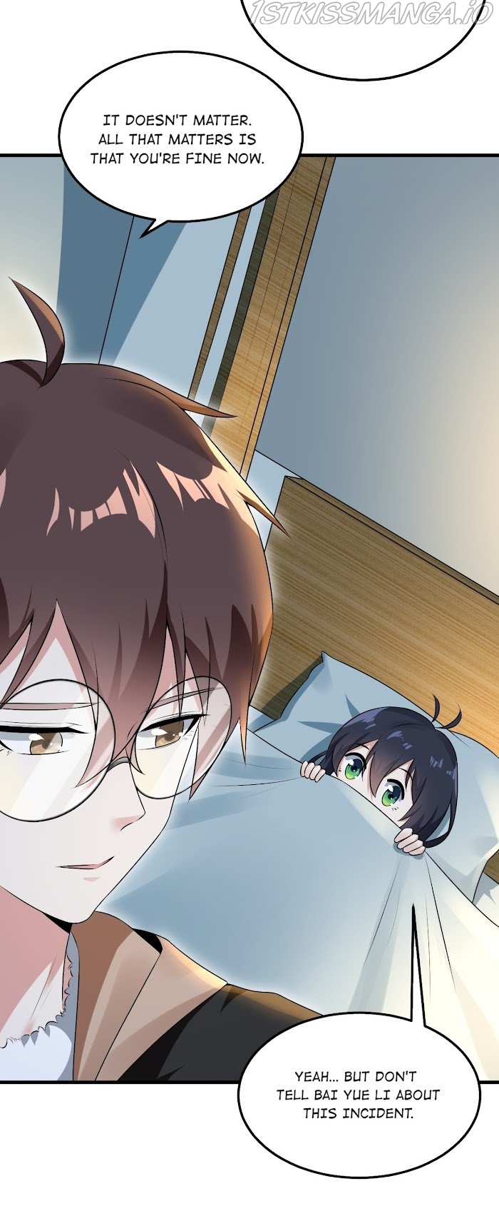 Missy’s geek residing plan Chapter 53 - page 17