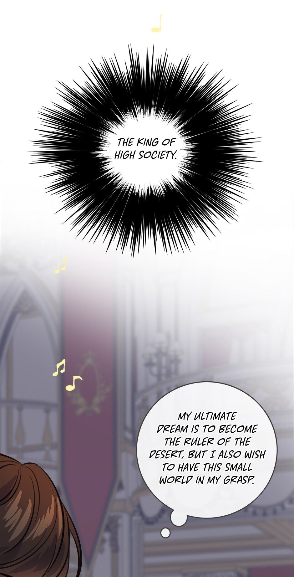 The Great Wish chapter 67 - page 17