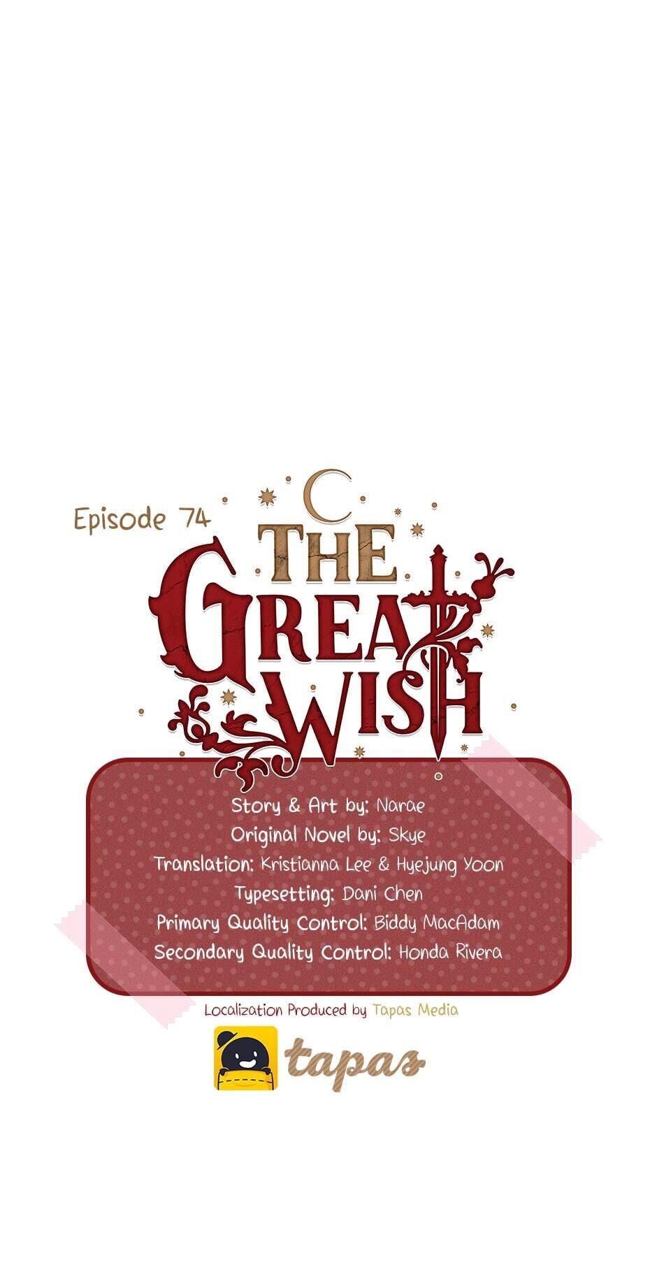The Great Wish chapter 74 - page 21