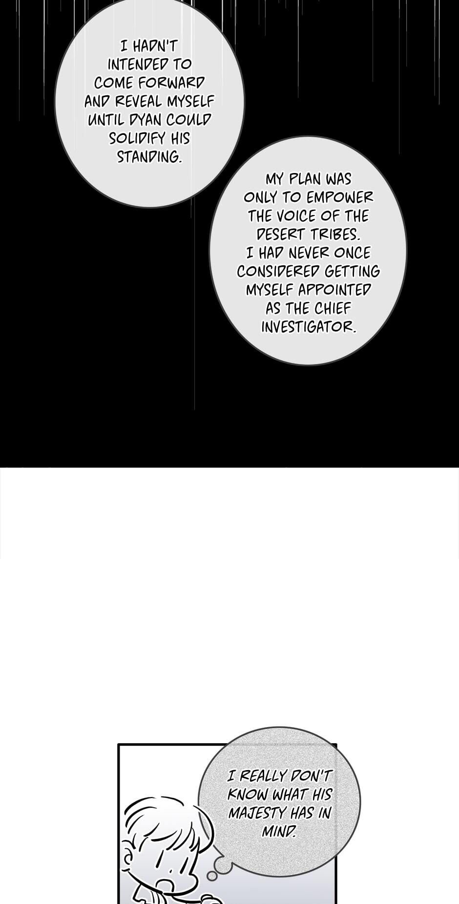 The Great Wish chapter 74 - page 31