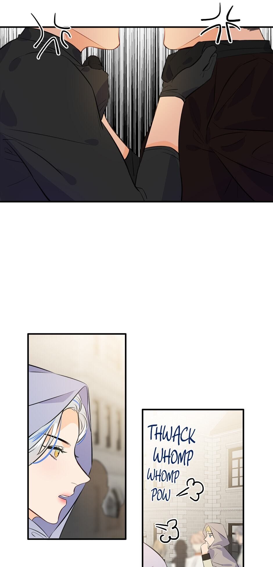 The Great Wish chapter 74 - page 7