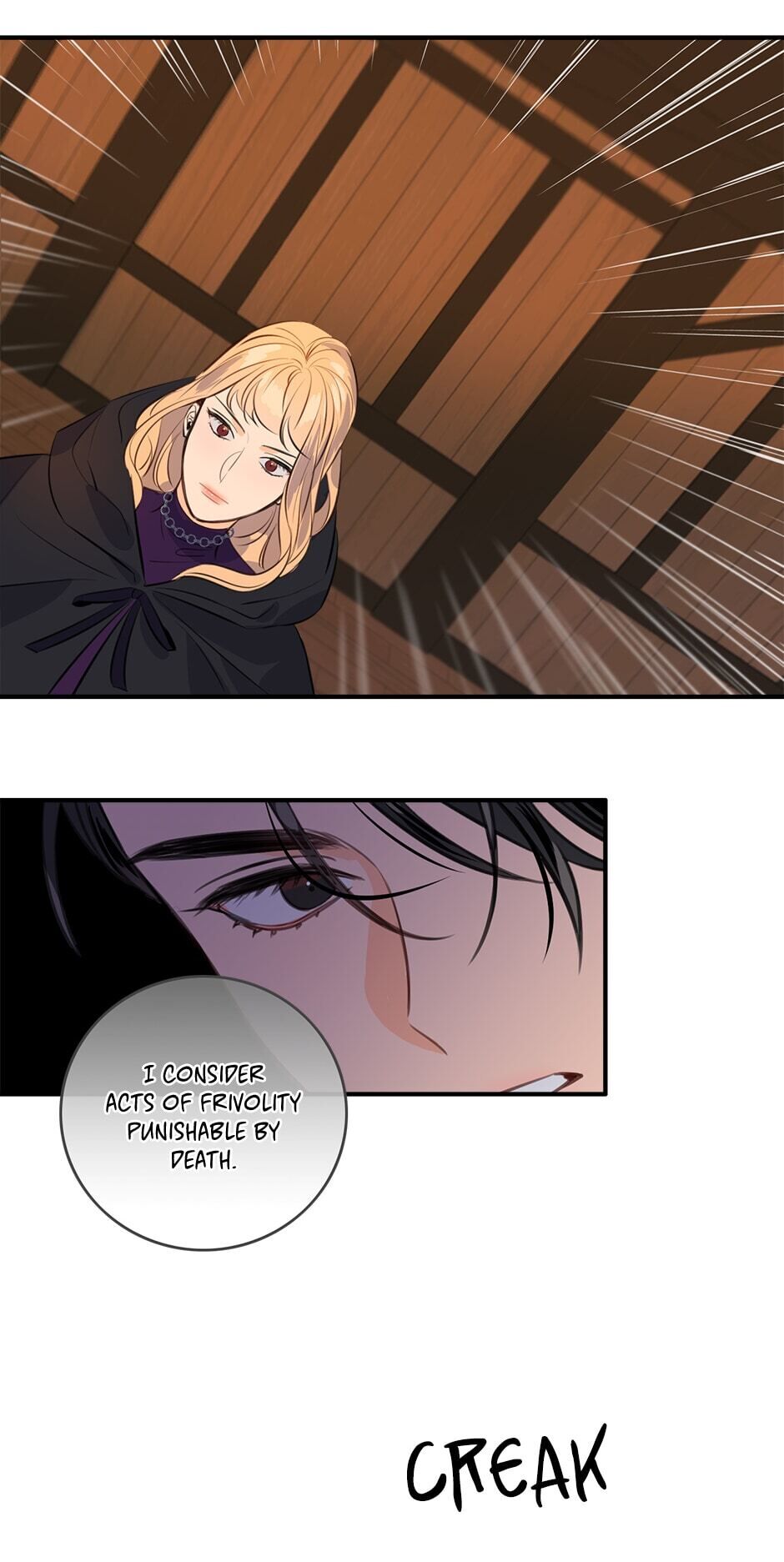 The Great Wish chapter 75 - page 14