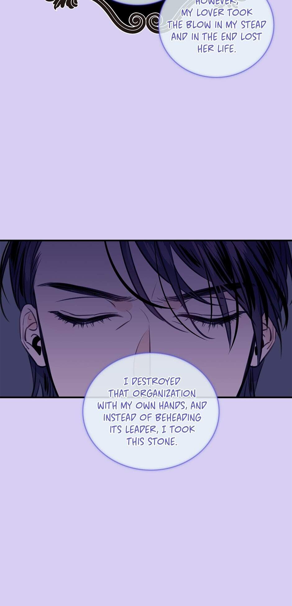 The Great Wish chapter 75 - page 41