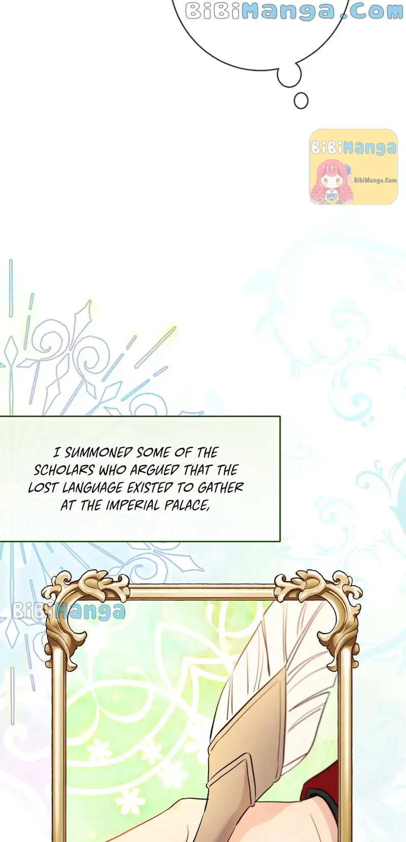 The Great Wish Chapter 139 - page 17