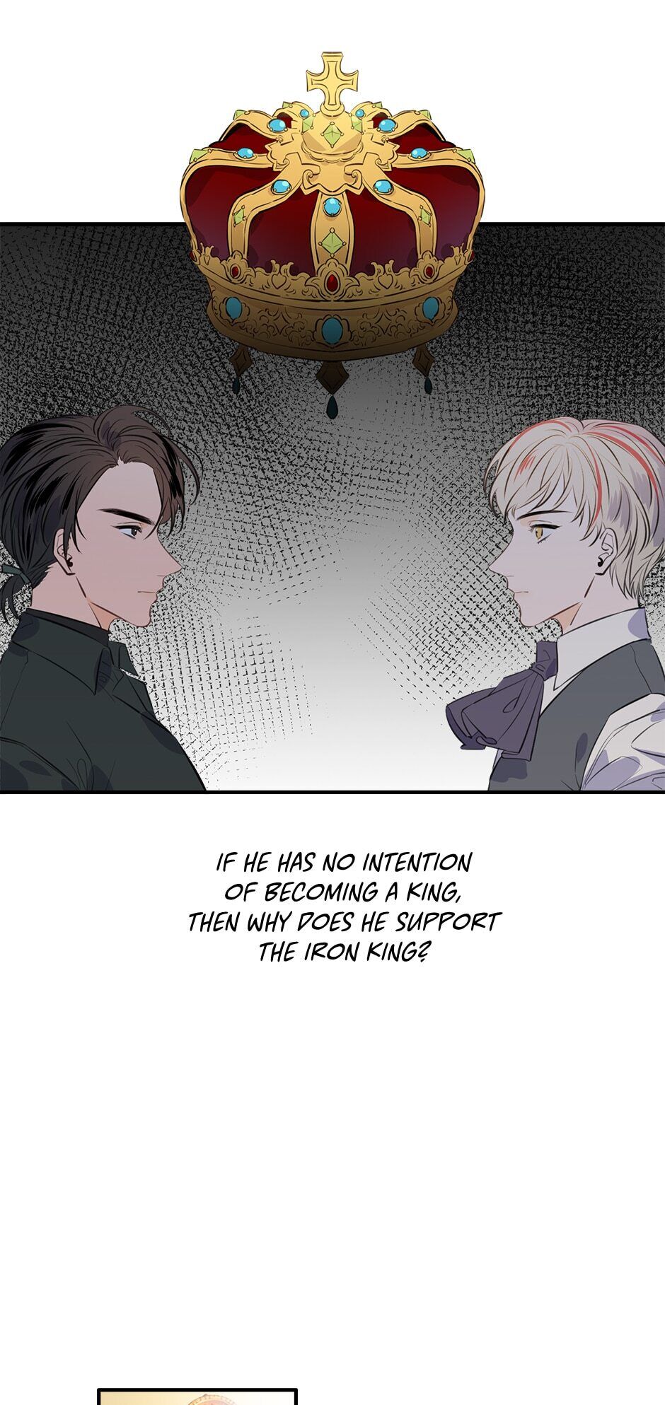 The Great Wish chapter 86 - page 3