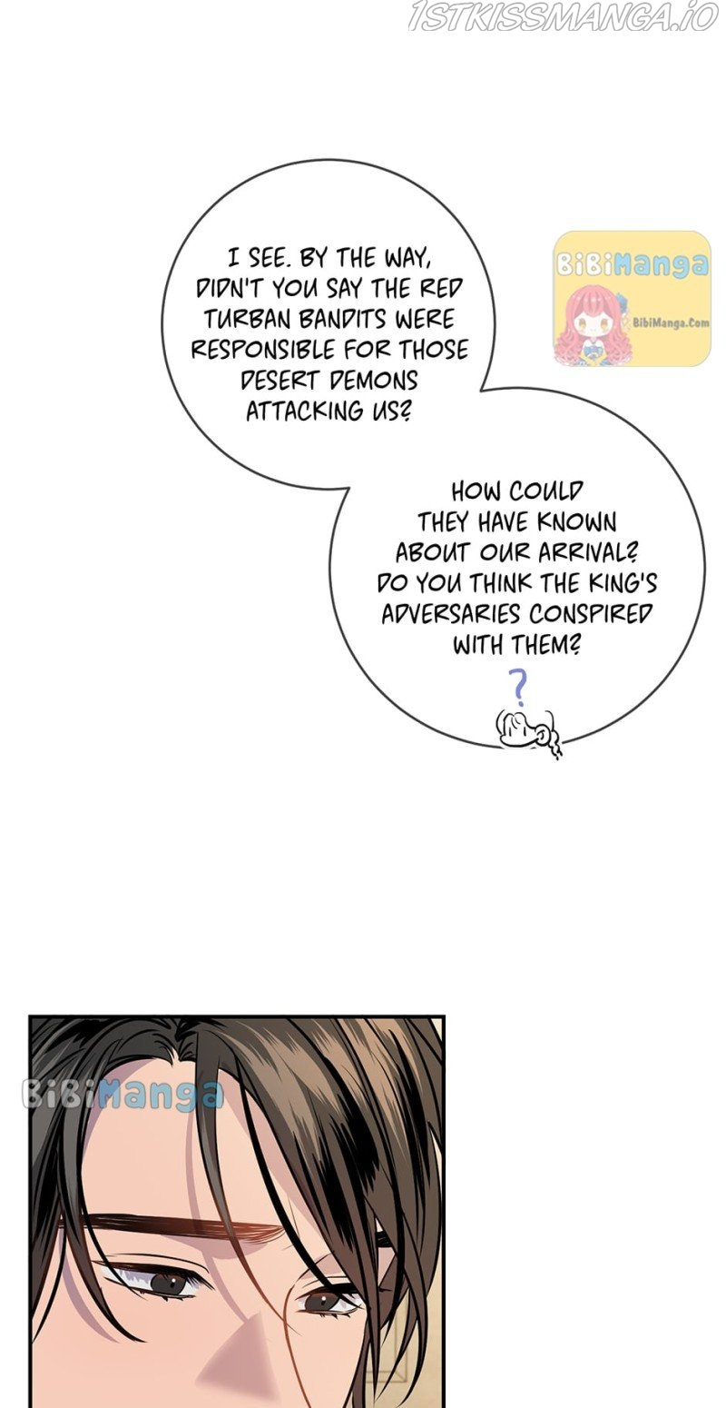 The Great Wish chapter 134 - page 12
