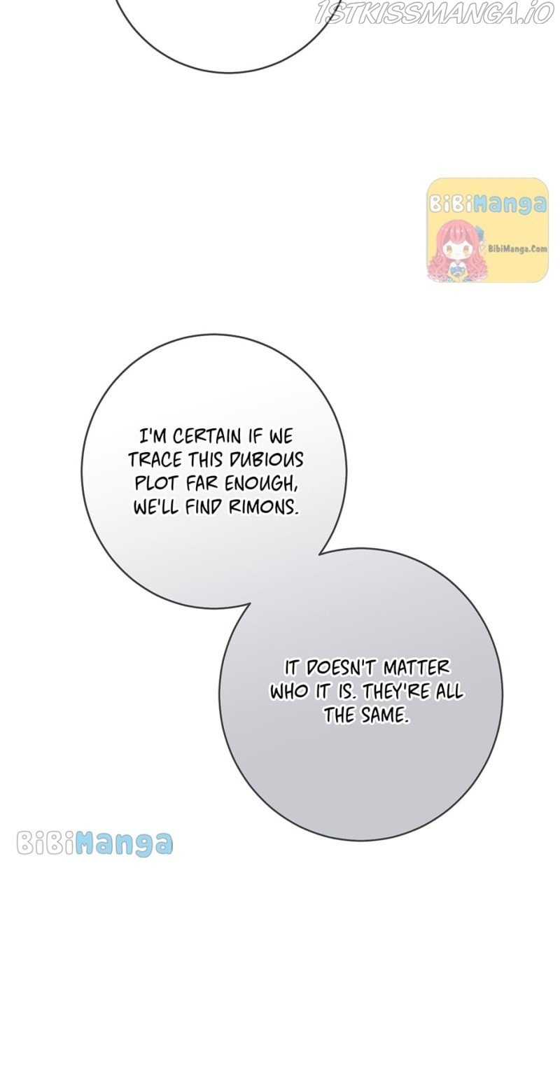 The Great Wish chapter 134 - page 15