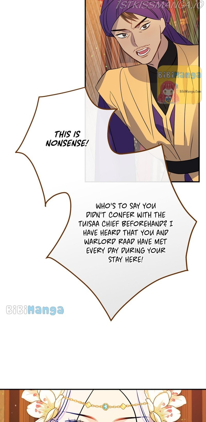 The Great Wish chapter 134 - page 43