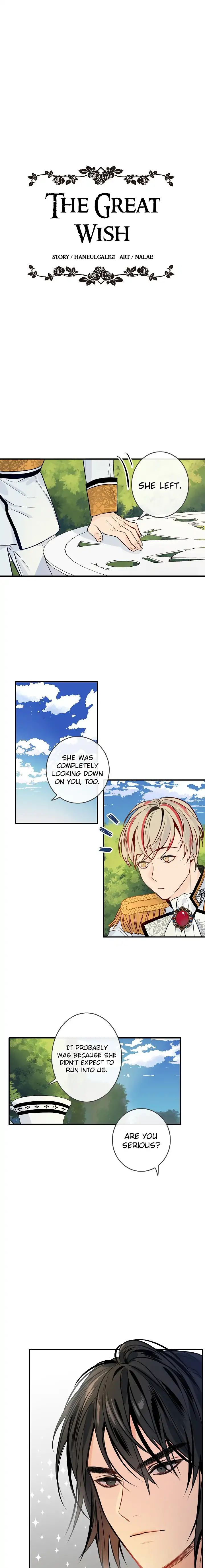 The Great Wish chapter 4 - page 1