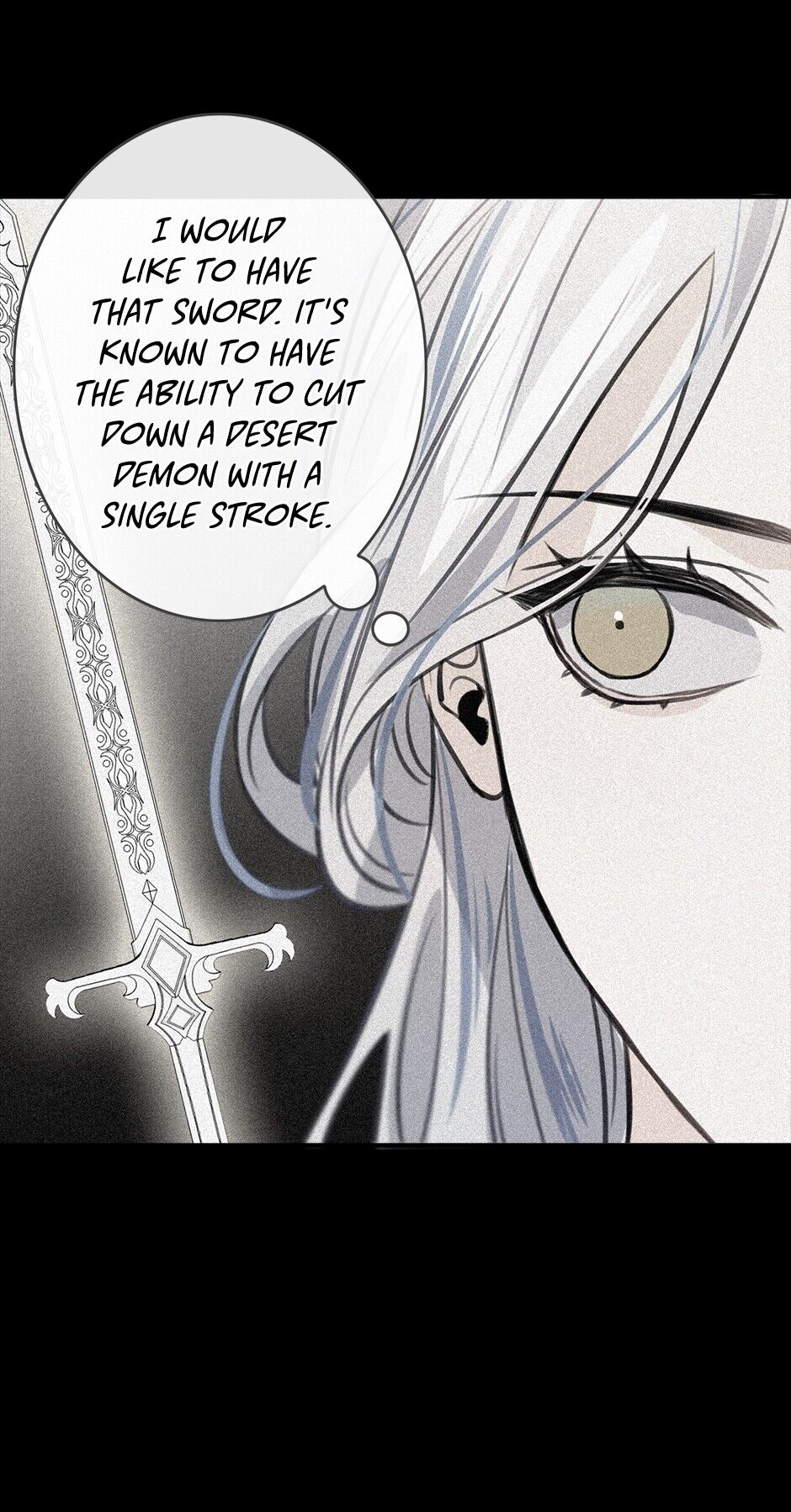 The Great Wish chapter 49 - page 17