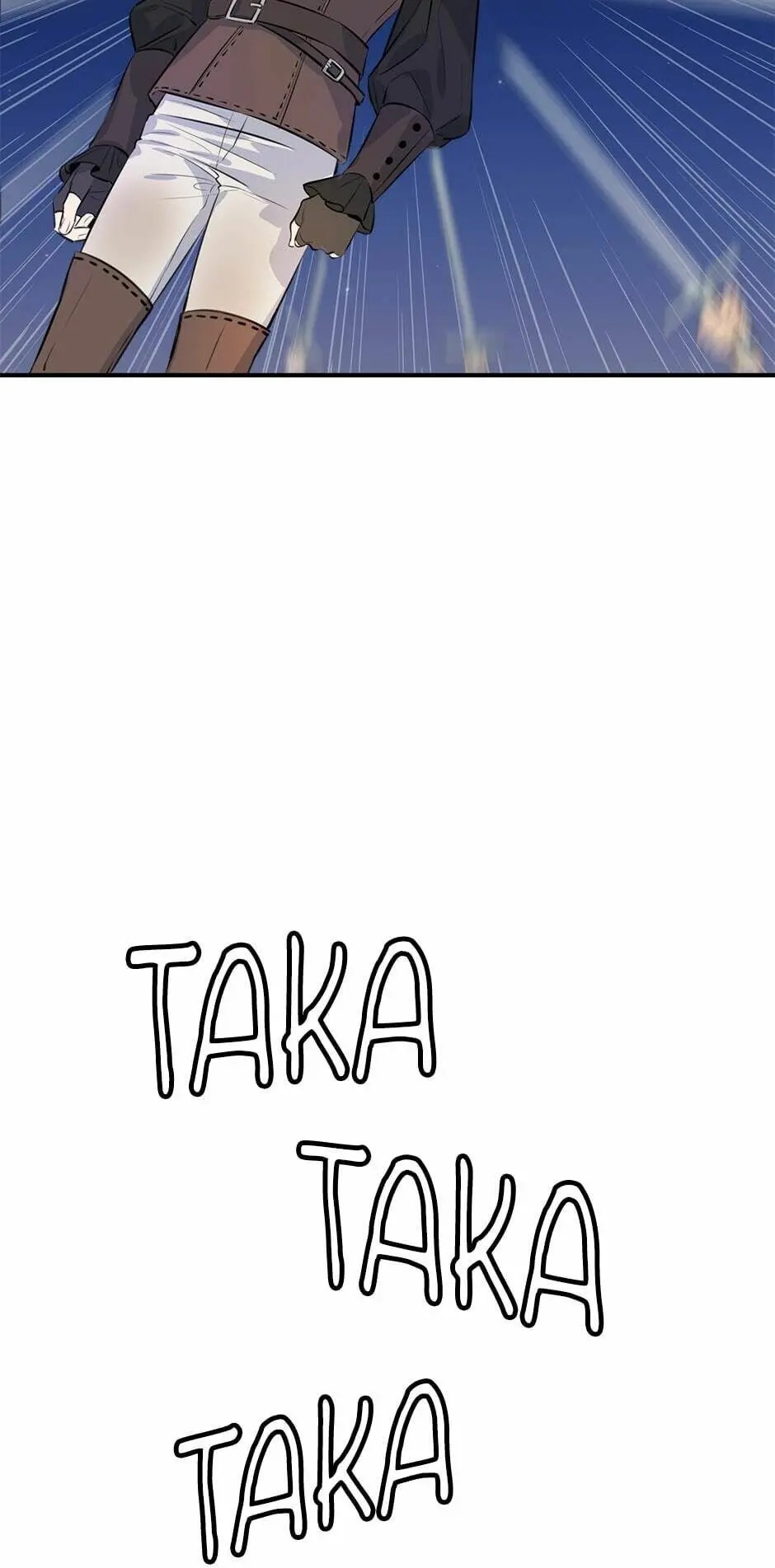The Great Wish chapter 43 - page 23