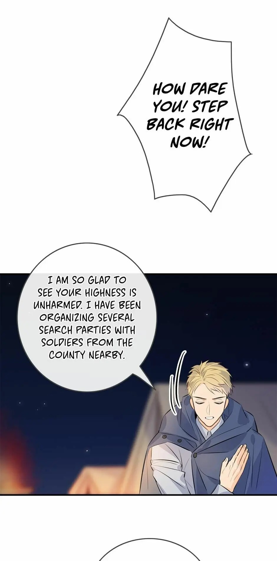 The Great Wish chapter 43 - page 24
