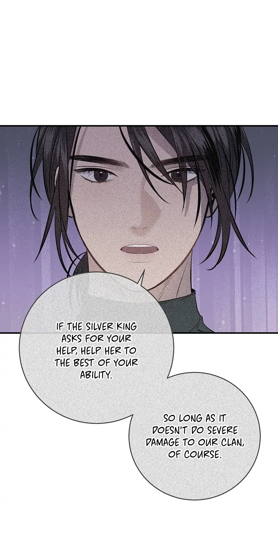 The Great Wish chapter 129 - page 6