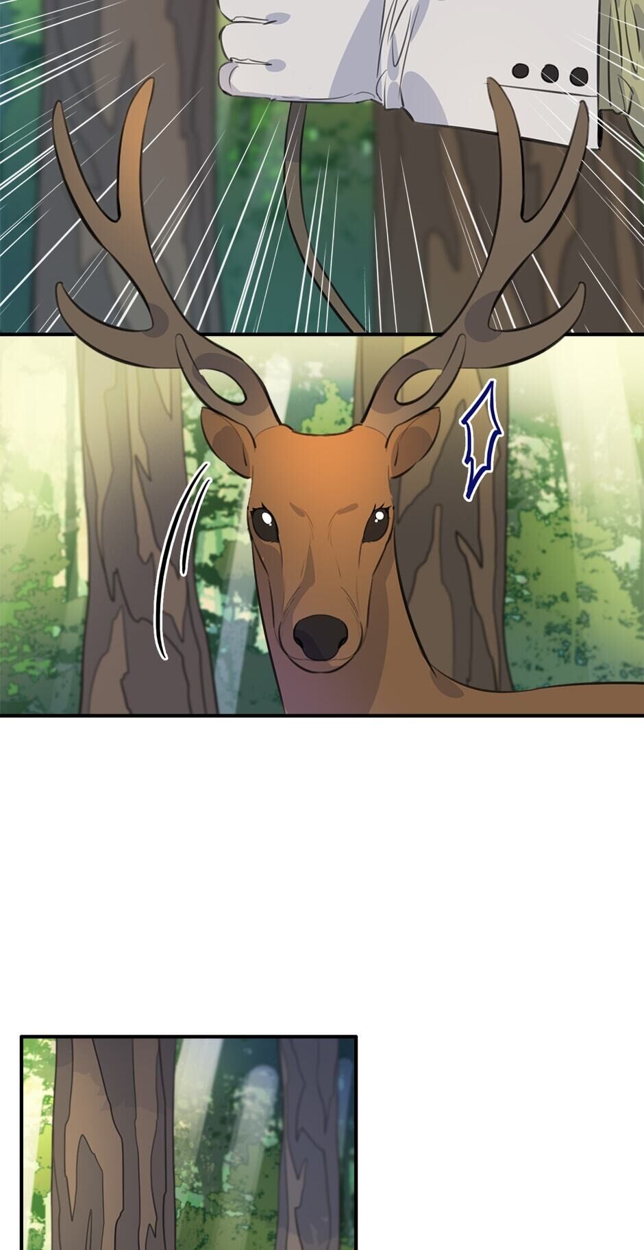 The Great Wish chapter 51 - page 20