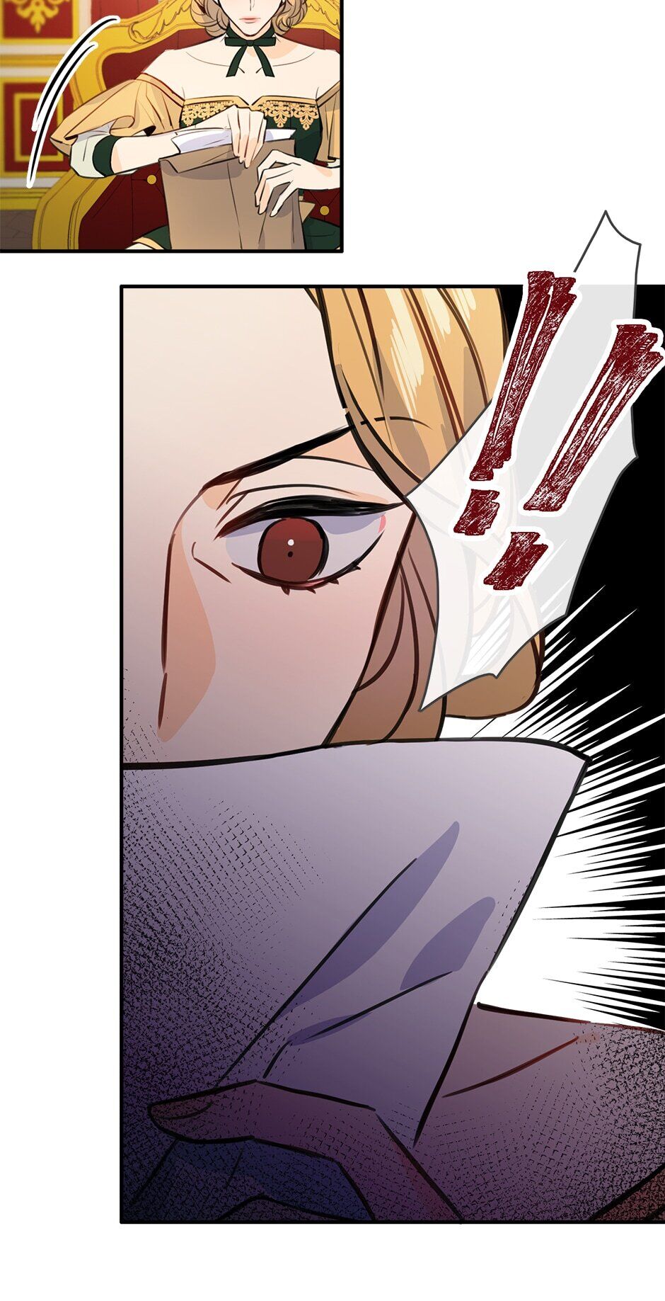 The Great Wish chapter 46 - page 24