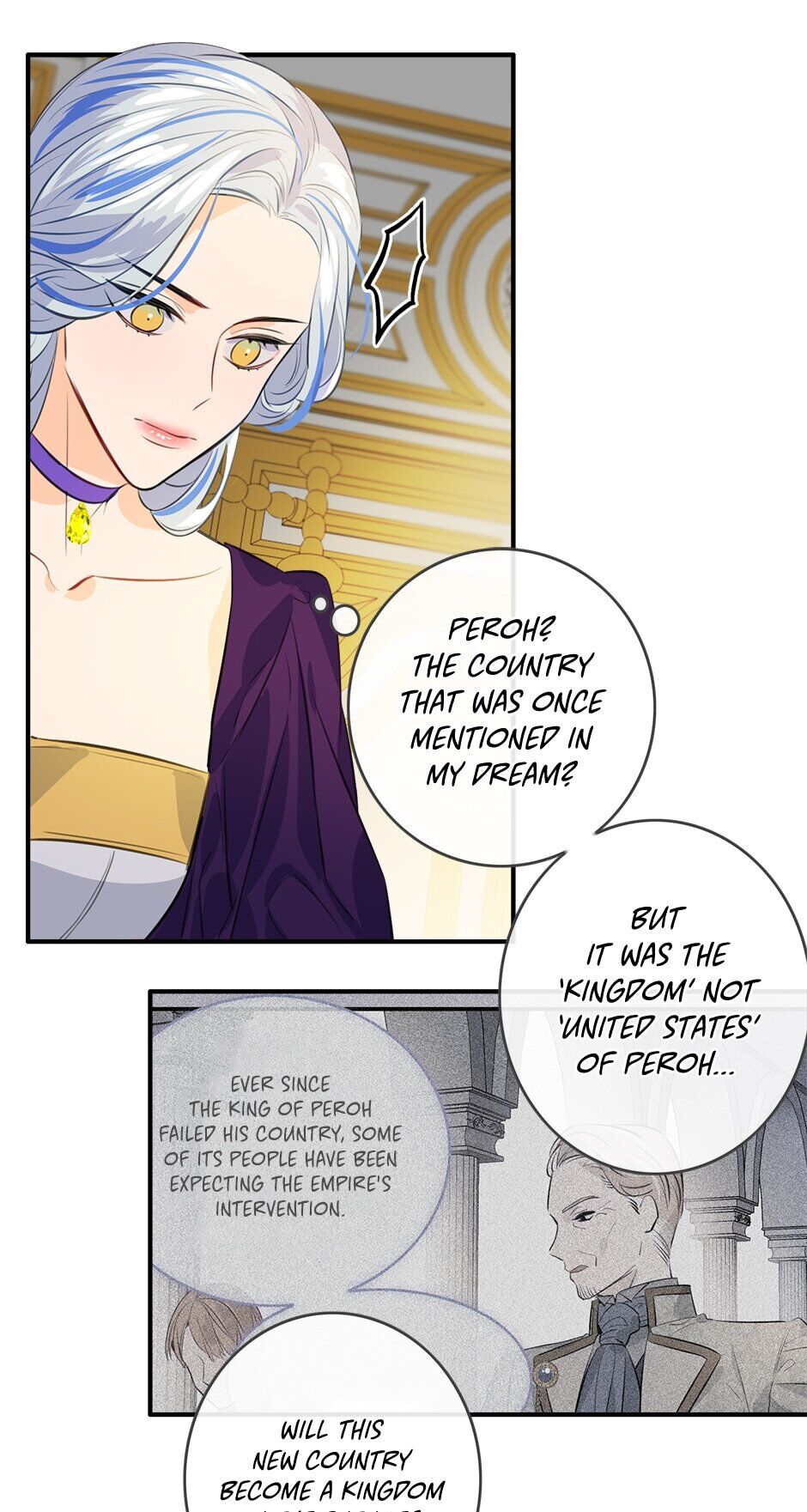 The Great Wish chapter 53 - page 23