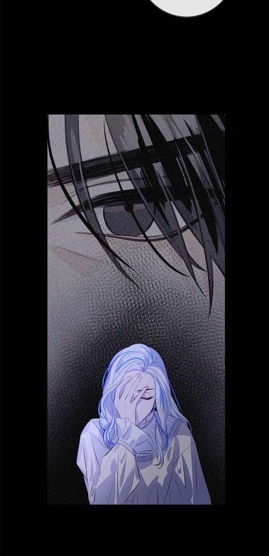 The Great Wish chapter 53 - page 7