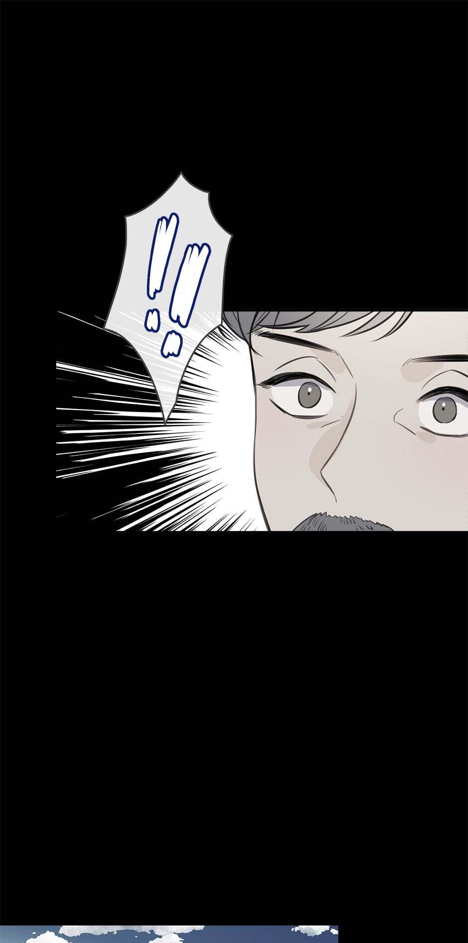 The Great Wish chapter 84 - page 20