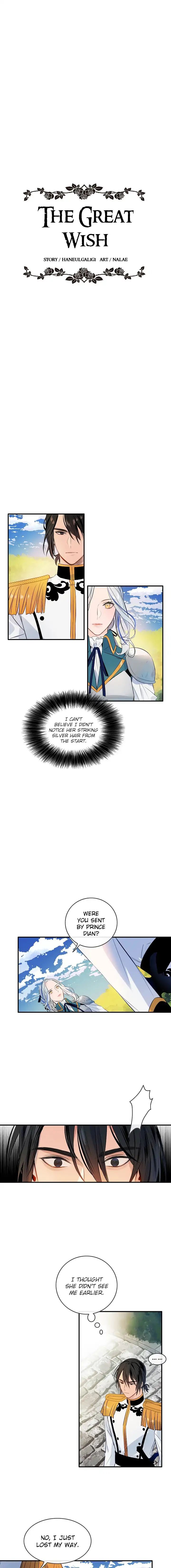 The Great Wish chapter 5 - page 4