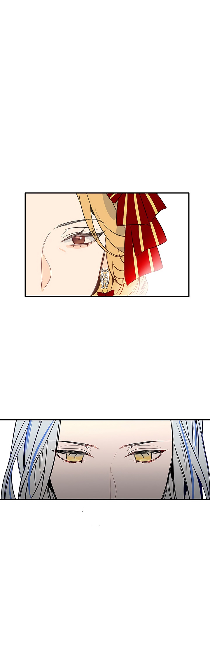 The Great Wish chapter 7 - page 14