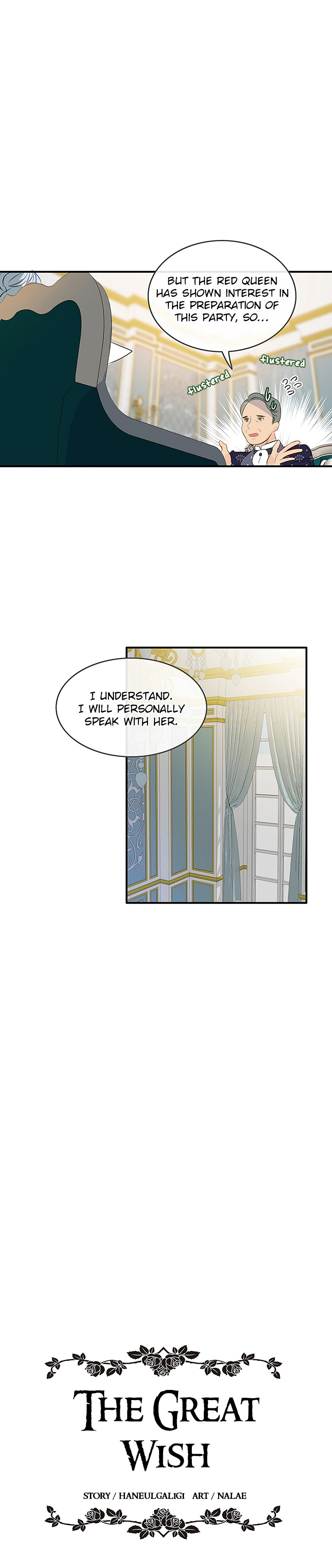 The Great Wish chapter 7 - page 6