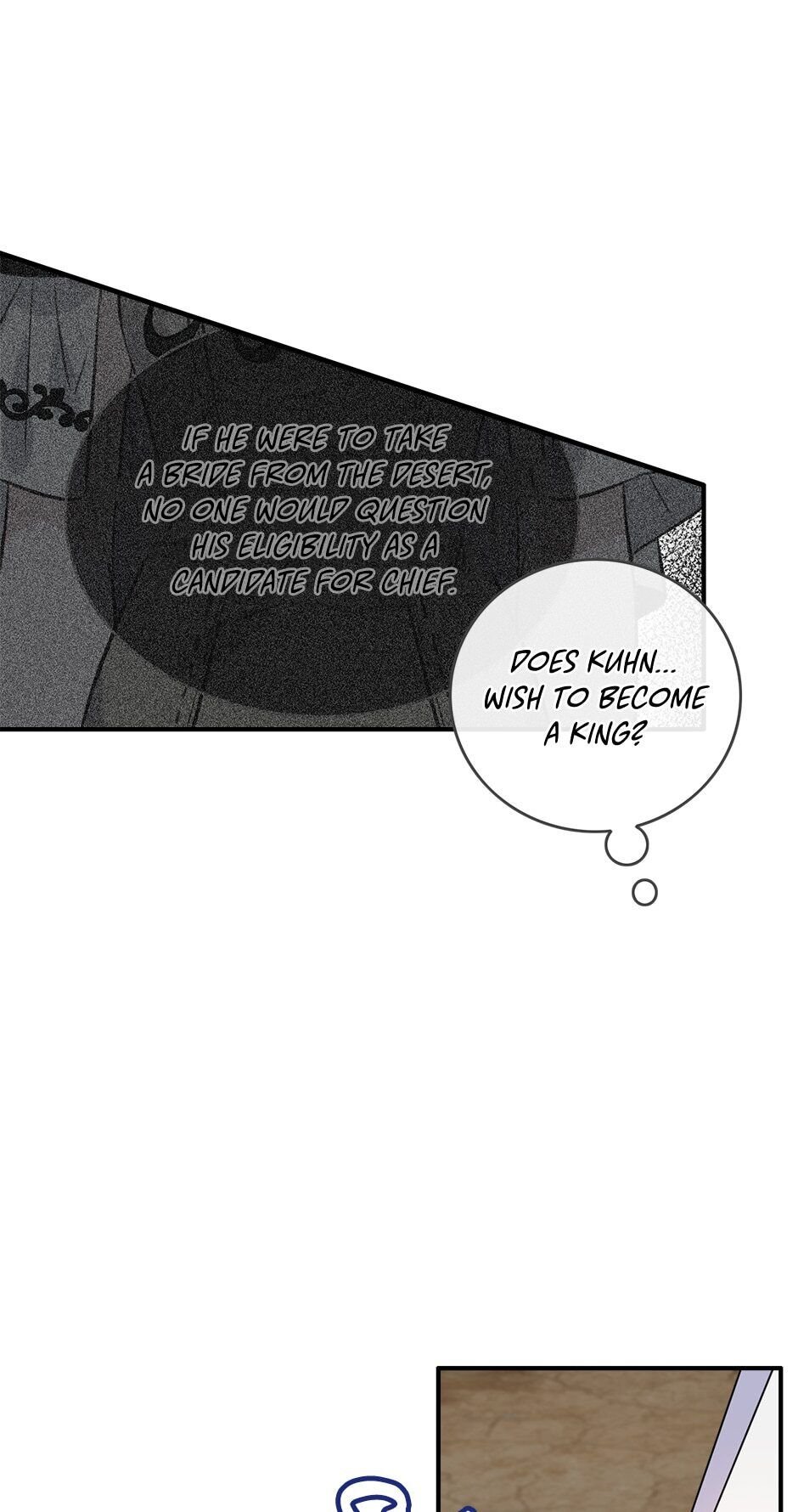 The Great Wish chapter 63 - page 3