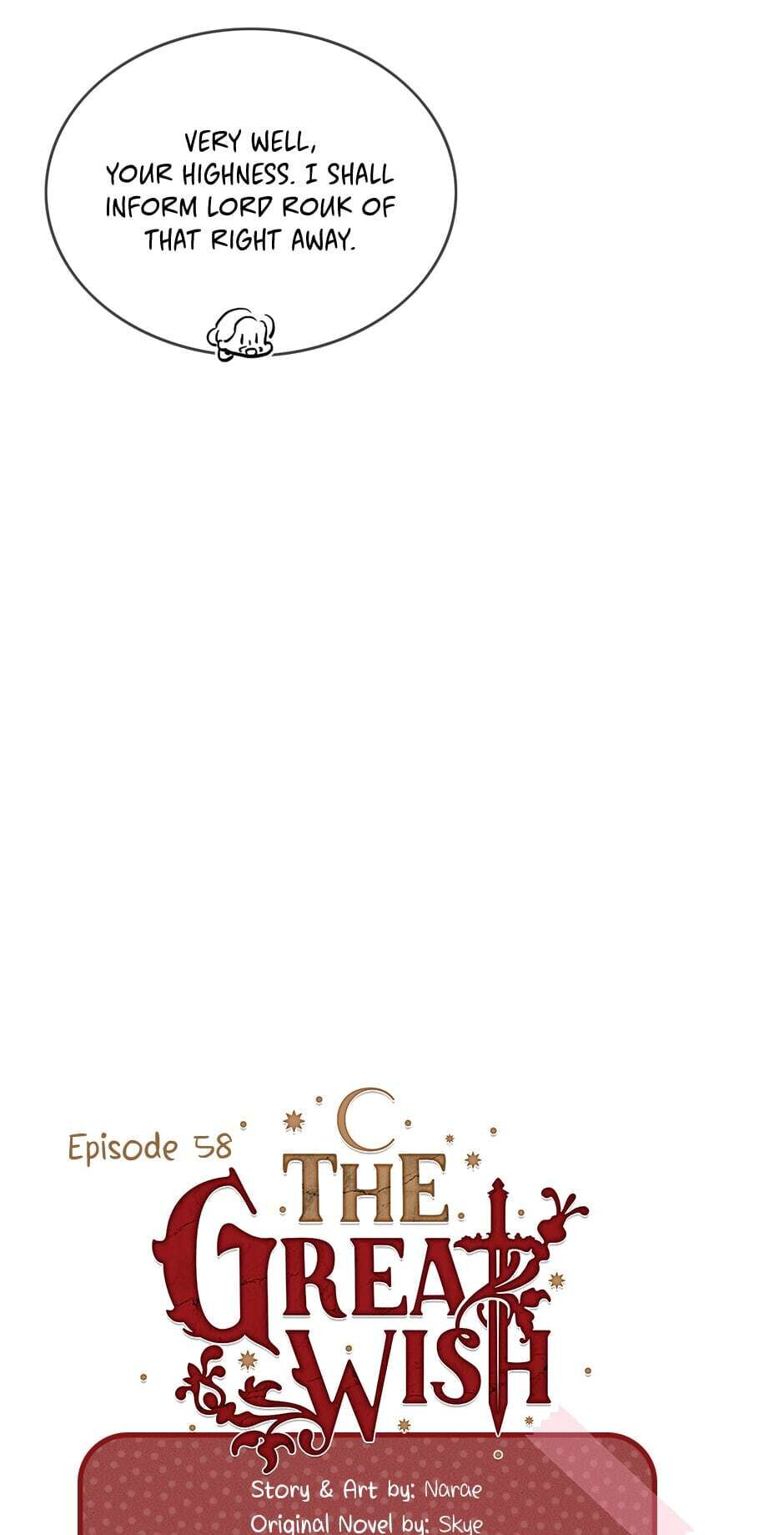 The Great Wish chapter 58 - page 3