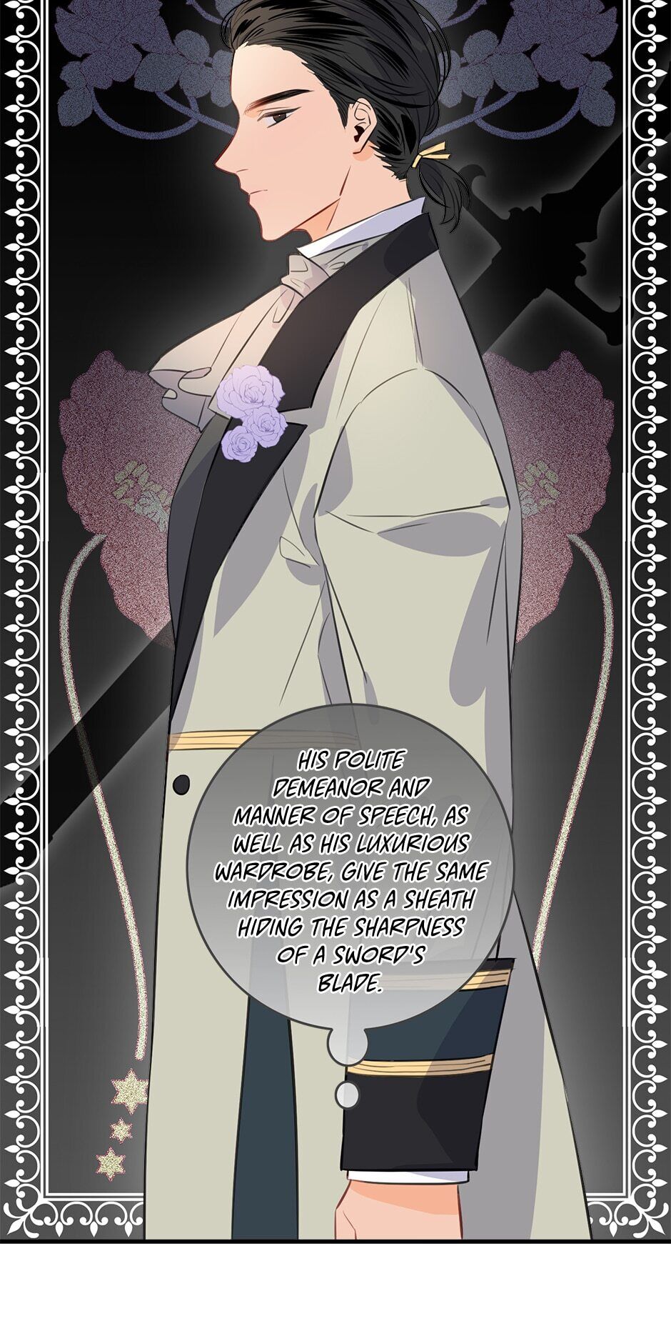 The Great Wish chapter 59 - page 17