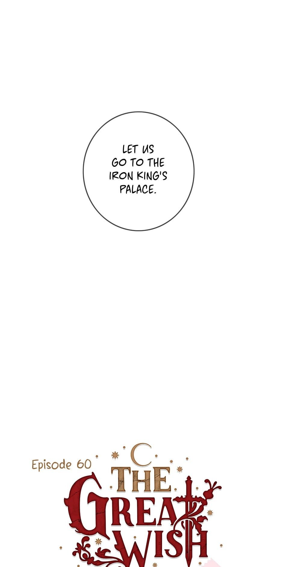 The Great Wish chapter 60 - page 21