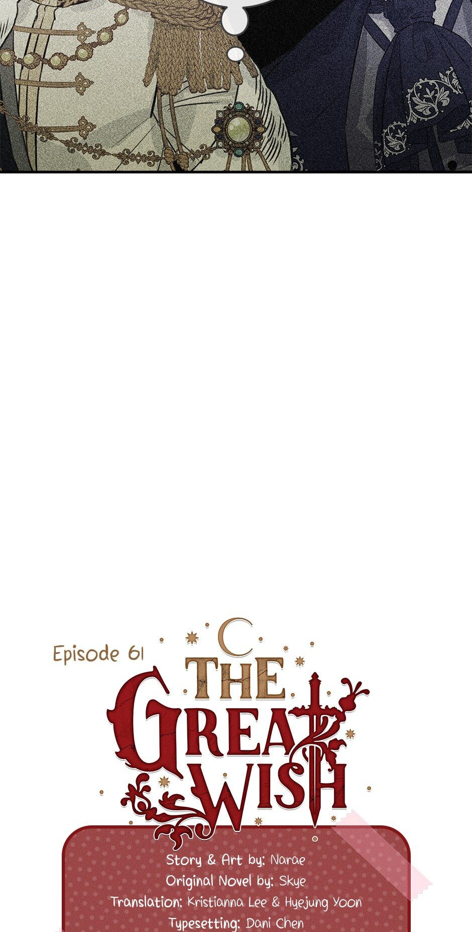 The Great Wish chapter 61 - page 39