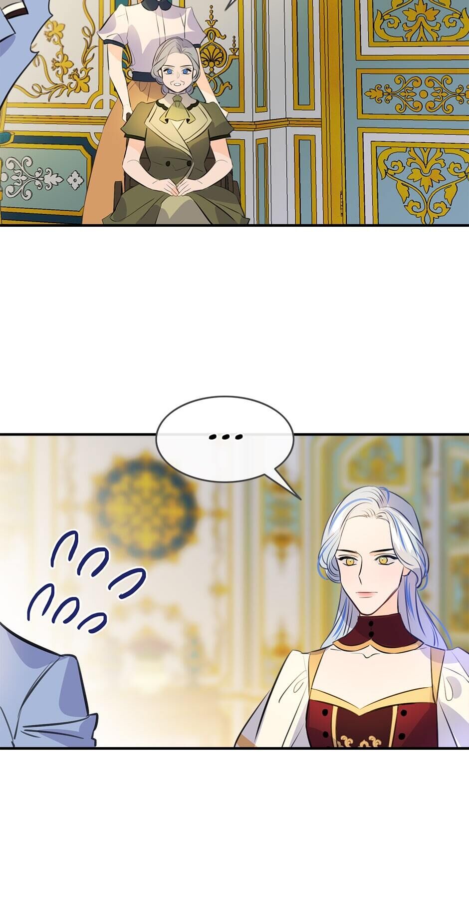 The Great Wish chapter 61 - page 50