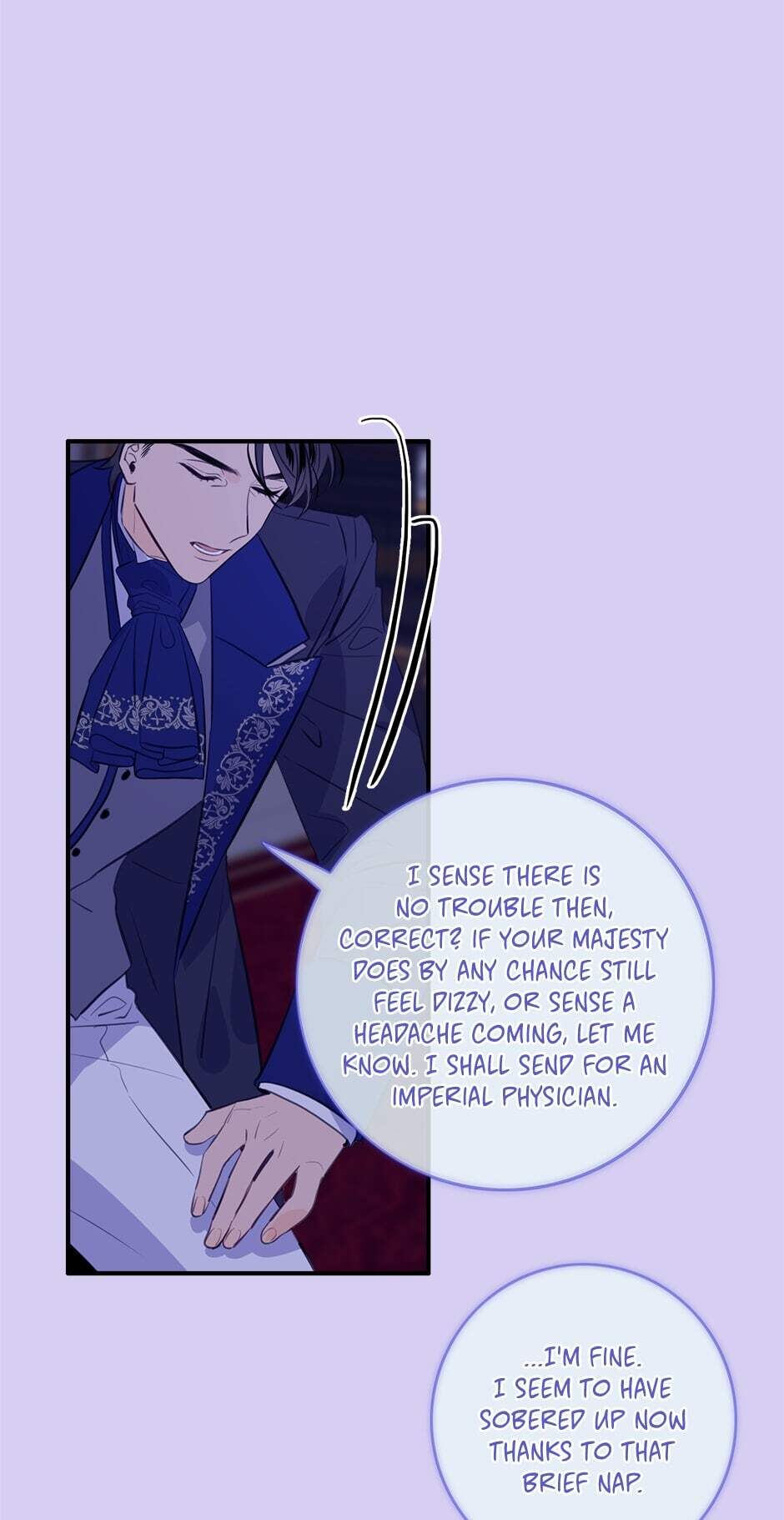 The Great Wish chapter 81 - page 14